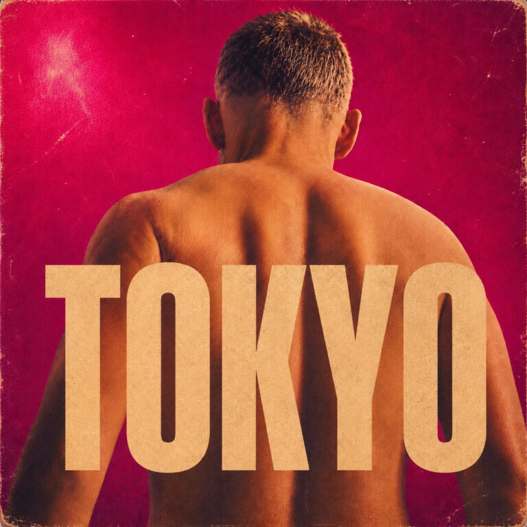 Tokyo Tommy Marcus
